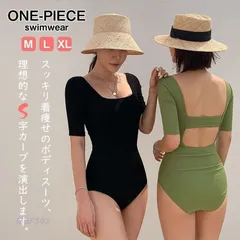 ワンピース 水着 ビキニ フィットネス水着 半袖 連体 レディースカバー 可愛い おしゃれ ラッシュガード プール オールインワン タン