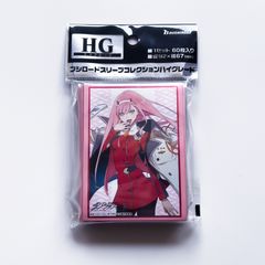 ダリフラ ゼロツー はじまり キラカードセット - メルカリ