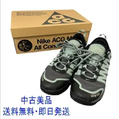 2024年最新】nike acg air nasu gore-texの人気アイテム - メルカリ