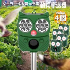 Item thumbnail for item 2f4f5dd8-0721-4bc5-989b-4ded2b7a717d