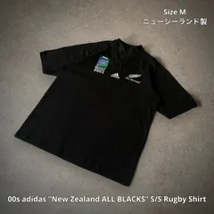 2025年最新】アディダス adidas オールブラックス ラグビー