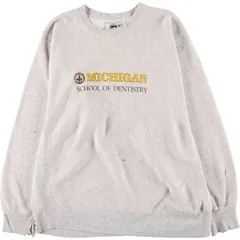 古着 90年代 リー Lee MICHIGAN ミシガン大学 カレッジスウェットシャツ トレーナー USA製 メンズXL相当 ヴィンテージ/eaa588540
