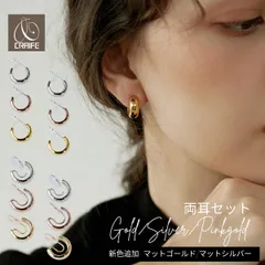 イヤリング ピアス見え ピアス Verも有り 金属アレルギー対応 18K ニッケルフリー 痛くないイヤリング イヤーカフ シンプル ぷっくり 大人 かわいい ジュエリー ゴールド シルバー ピンクゴールド プチプライス高見え CRAIFE