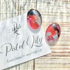 No.O-473 赤黒グレーガラス抽象画アートサージカルステンレスピアス