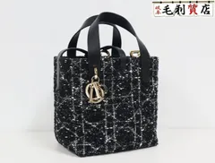 ディオール Dior Toujours バーティカル トートバッグ スモール カナージュ ツイード M2835ODFG ブラック 極上美品 バッグ