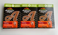 ★訳アリ★ ALTAY SKAZKA クイッククーキング（ インスタント）そばの実 400g (小袋6枚）3箱セット