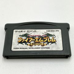 ✨良品✨ファイアーエムブレム　ゲームボーイアドバンスカセット