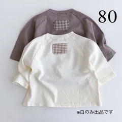 【新品】ベビー　トップス　Tシャツ　長袖　男女　カワイイ　韓国風　白　80