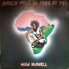英LP Hugh Mundell Africa Must Be Free By 1983 GREL94 Greensleeves Records /00260