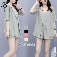 スーツ 3点セット ジャケット パンツセット ショートパンツ レディースファッション カジュアル 大きいサイズゆたり 夏  vii3x913730