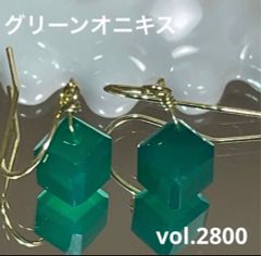 再販☆天然石ダルメシアンジャスパーキューブピアス☆プレゼント付き