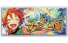 【中古】バッジ・ビンズ 月永レオ 「あんさんぶるスターズ!! バナーバッジコレクション SEASON3 SPOTLIGHT ver.」