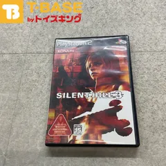 PlayStation2/プレイステーション2/プレステ2/PS2 KONAMI/コナミ SILENT HILL 3/サイレントヒル3・サイレント ヒル 3 ソフト/■