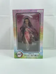 2025年最新】禰豆子 フィギュア アニプレックスの人気アイテム - メルカリ