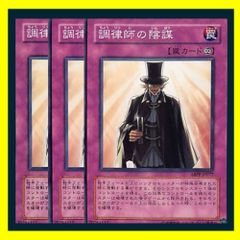 DEATH NOTE 【ワタリ】 トレーディングカード セット - メルカリ