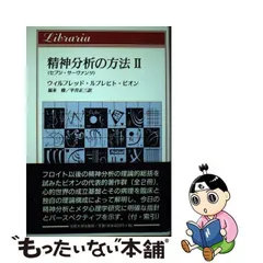 2023年最新】平井正三の人気アイテム - メルカリ