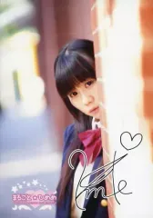 2025年最新】桜川ひめこの人気アイテム - メルカリ