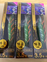 【処分早い物勝ち】YAMASHITA スクマニ プロスペック3.5号 セット 処分早い物勝ち】YAMASHITA スクマニ プロスペック3.5号 セット