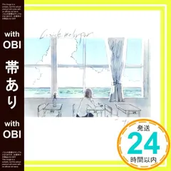 2025年最新】おいしくるメロンパン cdの人気アイテム - メルカリ