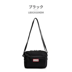 【正規品取扱店･新品】HUNTER バッグ メンズ レディース UBX3930KBM ハンター NYLON CROSSBODY クロスボディバッグ ショルダーバッグのサムネイル