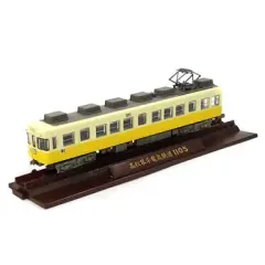 2025年最新】1105 鉄コレの人気アイテム - メルカリ