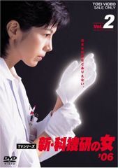 人気商品】[DVD] VOL.1 ジャッカー電撃隊 - メルカリ