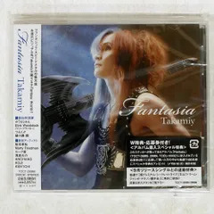 未開封 国内盤 高見沢俊彦/ファンタジア/EMI TOCT26986 CD □