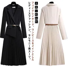 入学式 ママスーツ フェイクレイヤード ワンピース セレモニースーツ 卒業式 スーツ プリーツ フォーマル 母 卒園式 結婚式 お呼ばれ 二次会 披露宴 きれいめ お宮参り 服装 母親 xzjhtsl#