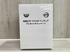 ❣️未使用❣️鬼滅の刃日清食品蓋どめ4個セット