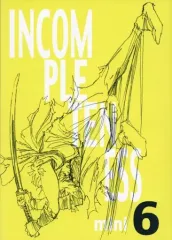 2026年最新】INCOMPLETENESSの人気アイテム - メルカリ