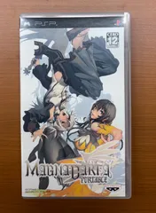 マグナカルタ ポータブル PSP ソフト ★ PlayStation