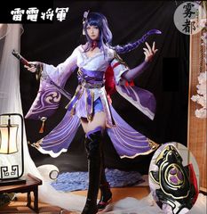 原神  雷電将軍  コスプレ   衣装   コスプレ衣装セット  靴   かつら  キッズ 仮装  マフラー シャツ スカート 学園祭 文化祭   贈り物 cosplay 変身