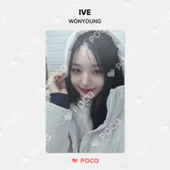IVE WONYOUNG ウォニョン トレカ 2022 UNI-KON Amazon.co.jp: IVE ウォニョン WONYOUNG トレカ55枚セット
