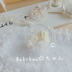 Babybuu☆ちゃん、おまとめページ。