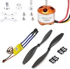 Buerjia RC 2212 1000KV ブラシレス モーター + 30A ESC 電気スピード コントローラー + 1045 プロペラ キット RC マルチコプター クアッドコプター セット用