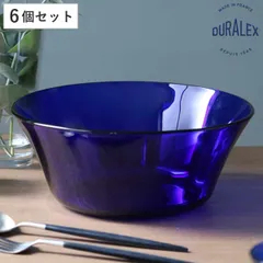 デュラレックス ボウル 23cm SAPHIR サファイア 強化ガラス 6個セット （ 食洗機対応 電子レンジ対応 DURALEX 食器 サラダボウル ガラス ガラス製 ガラスボウル 丈夫 シンプル ブルー 青 洋食器 おしゃれ ）