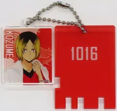 【中古】キーホルダー 孤爪研磨 「ハイキュー!!×極楽湯・RAKU SPA 最高にハイなキュー日(じつ) トレーディング銭湯錠風キーホルダー」