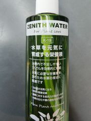 オクトジャパン　水草を元気に育成する栄養液