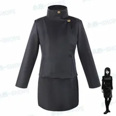 Amazon.co.jp: [Acosdary] 家入硝子 高専 コスプレ衣装 ウィッグ