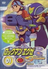 ロックマンエグゼstream DVDセット 01 10 13 17 動作未確認 Rockman EXE Stream DVD releases | MMKB | Fandom