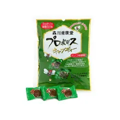 【3袋セット】飴 あめ　プロポリスキャンディー プロポリ健康のど飴　100g　森川健康堂　【ポスト投函便】のサムネイル