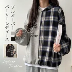 パーカー レディース プルオーバー プルオーバーパーカー フード付き 長袖 配色 切り替え チェック柄 トップス 秋物 カジュアル おしゃれ かわいい ファッション 通勤 通学 春 秋haojiang19