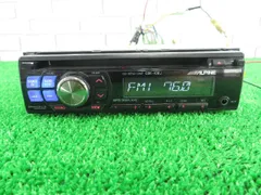 2025年最新】alpine 1dinの人気アイテム - メルカリ