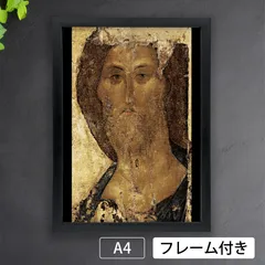 2025年最新】正教 イコンの人気アイテム - メルカリ