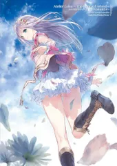 2025年最新】アトリエ ルルアの人気アイテム - メルカリ