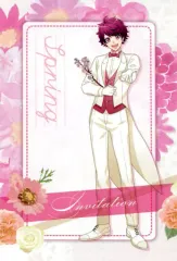 【中古】ポストカード(キャラクター) 佐久間咲也(等身) ポストカード 「A3!(エースリー) in ナンジャタウン」 カーニバルゲーム MANKAIルーレット D賞