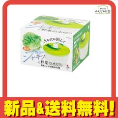 Item thumbnail for item 4afca3e3-98d3-42b8-a49e-d4201e2caf9c