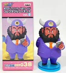 2025年最新】ドラゴンボール 閻魔大王の人気アイテム - メルカリ