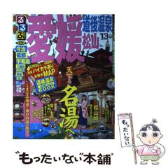 がんばれゴエモン 】ふぁんあ〜とぶっく七色絵巻 - メルカリ