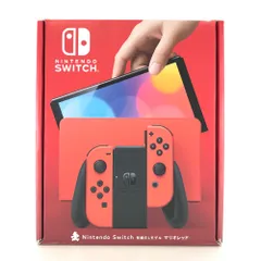 ◎任天堂 ゲーム機本体 Nintendo Switch本体(有機ELモデル) マリオレッド 開封品